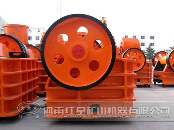 顎式破碎機