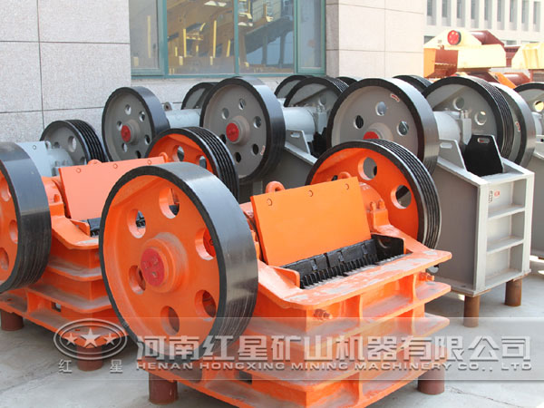 破碎機