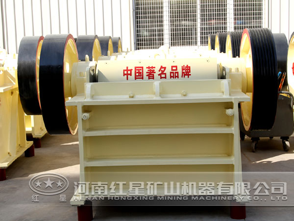 破碎機(jī)