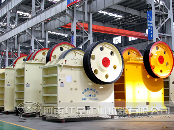 破碎機