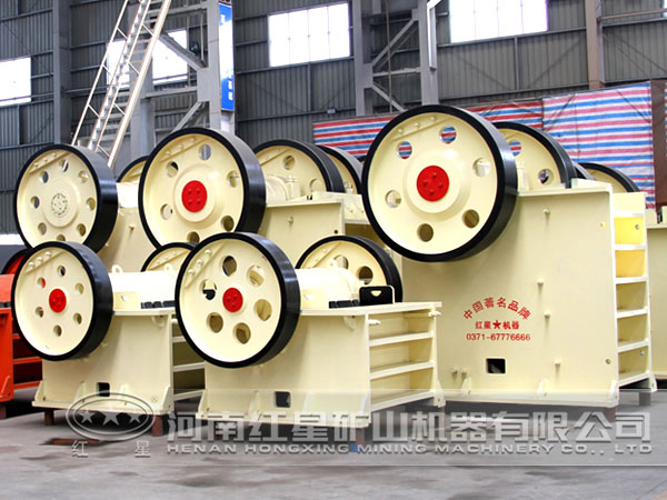 破碎機