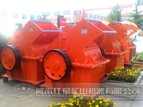 錘式破碎機