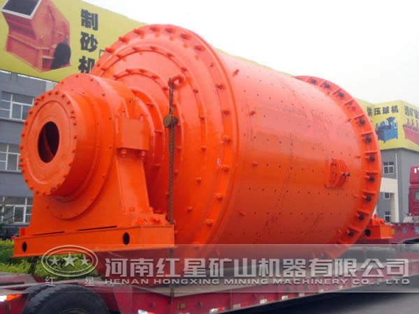 球磨機(jī)