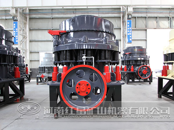 圓錐破碎機(jī)
